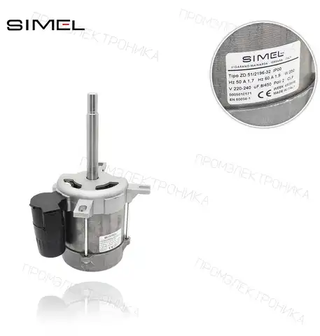 MOT-2196 ZD 51/ 2196-32 250W 220-240V 50-60Hz