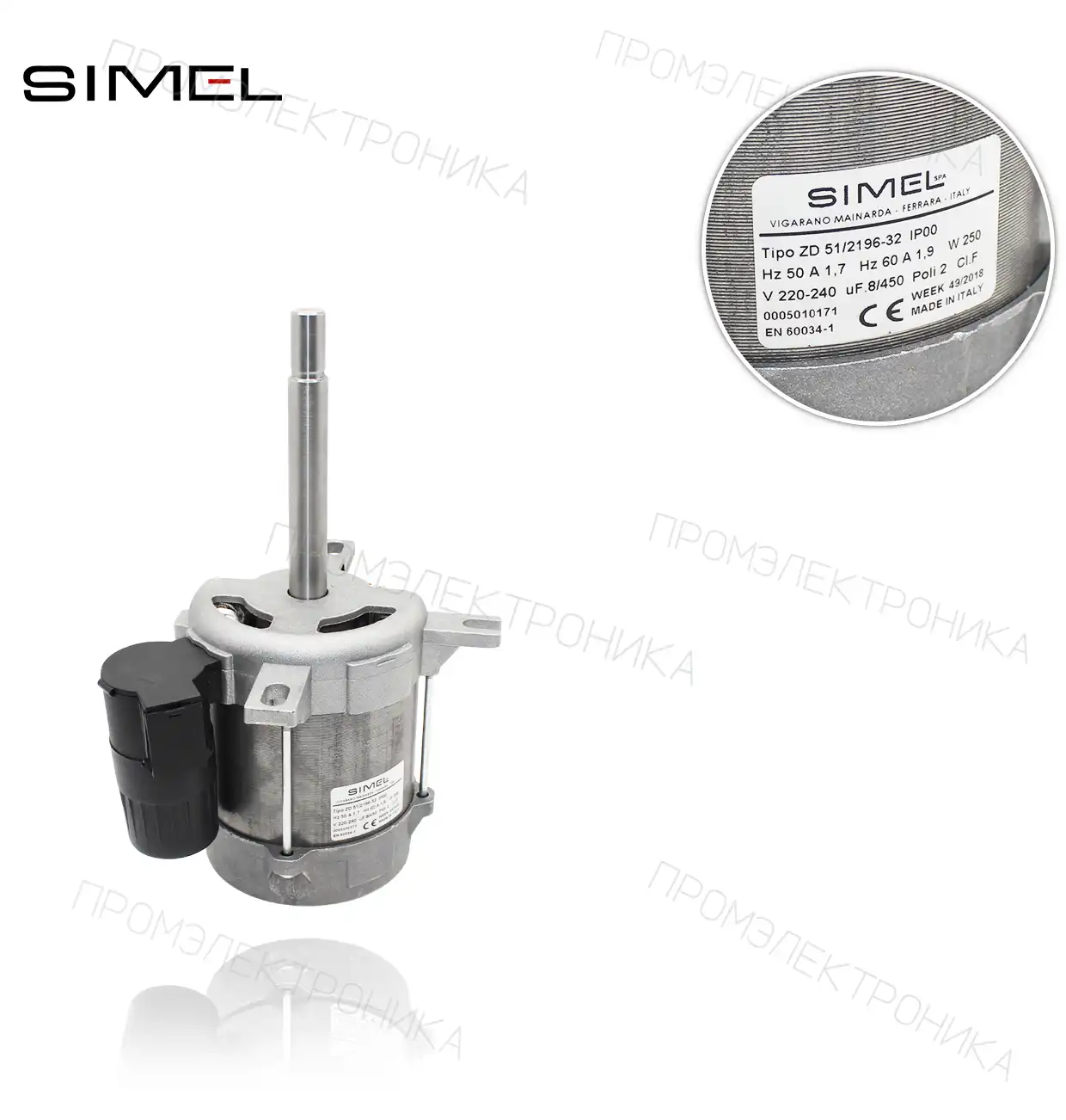 MOT-2196 ZD 51/ 2196-32 250W 220-240V 50-60Hz