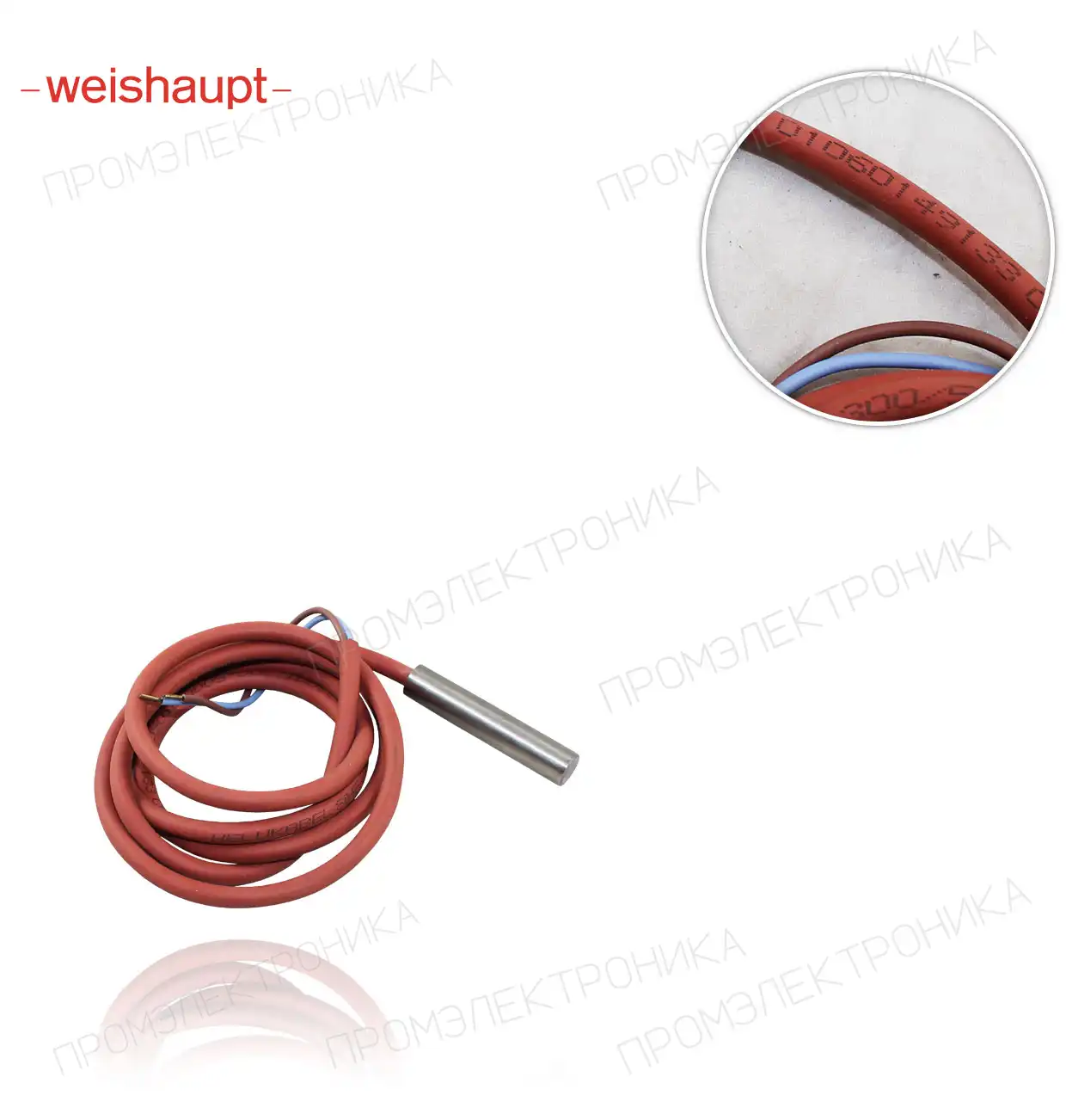 794291 230V 110W 1400mm RMS 30-2A