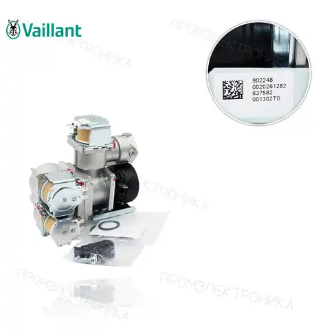 MAG 175/1-5 RT 0010034182