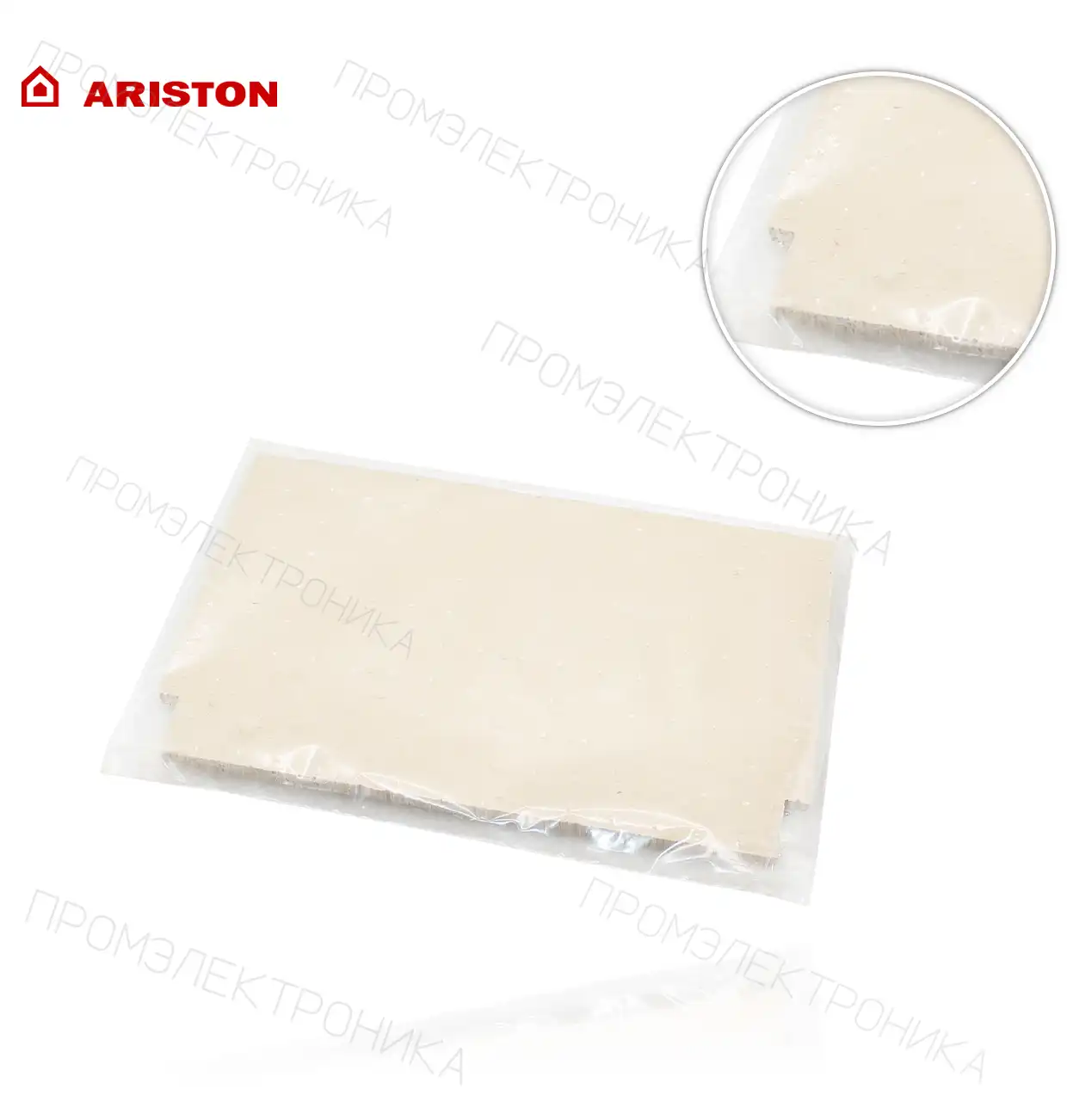 998640 задний волокно керамический