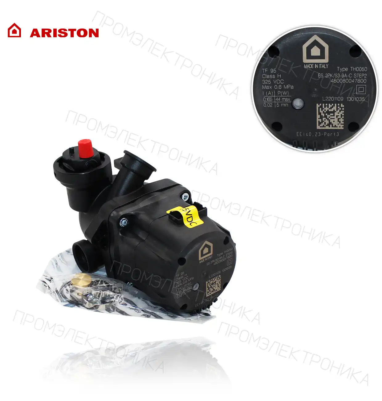 CLAS ONE 24 / PIGMA ADVANCE 25 65116908-03