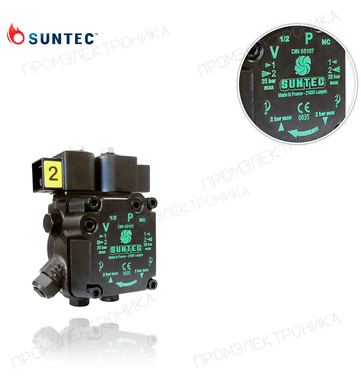 ATUV 45R 9861 6P