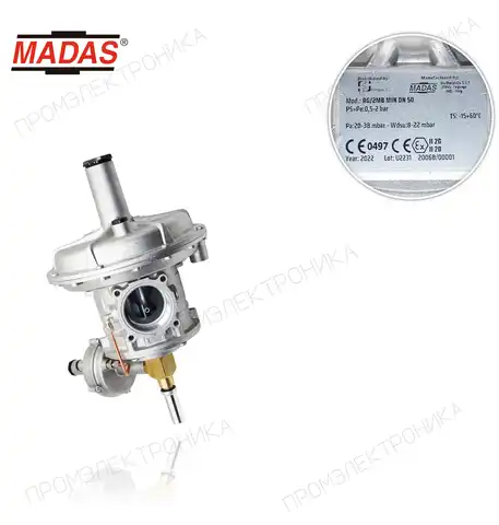 RG/2MB 2" с VIS минимальная p:0,5bar.резьбовой P:20-38mbar. газовый регулятор