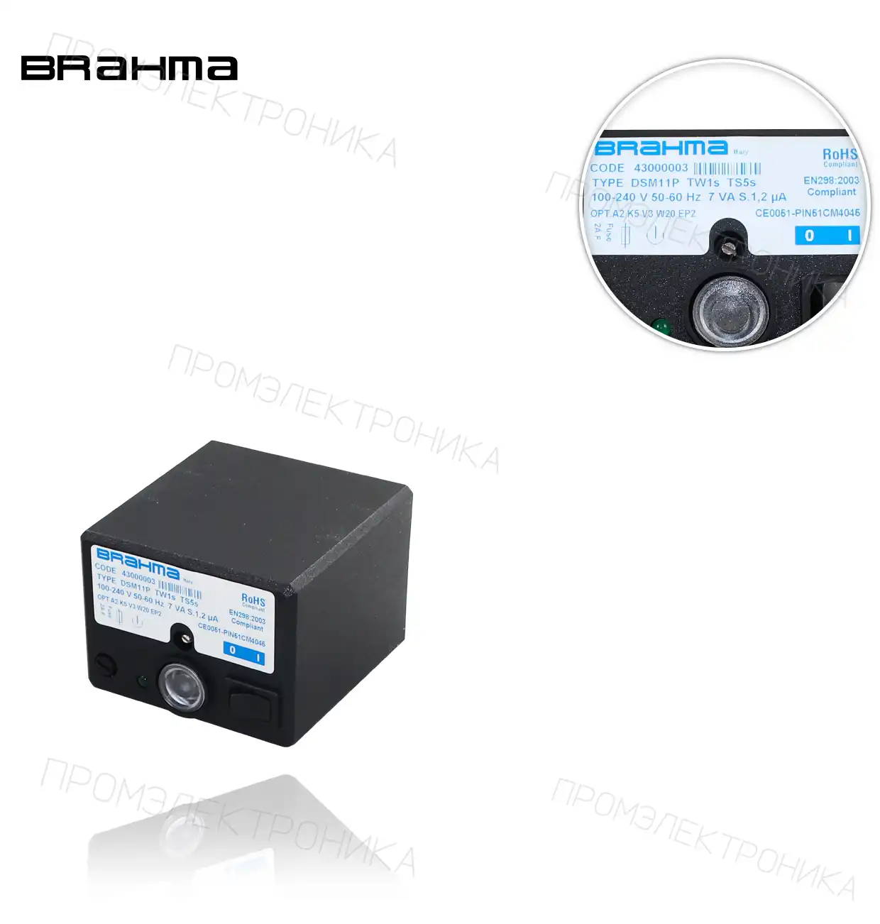 DSM11P тип 002 R01 N 43000003