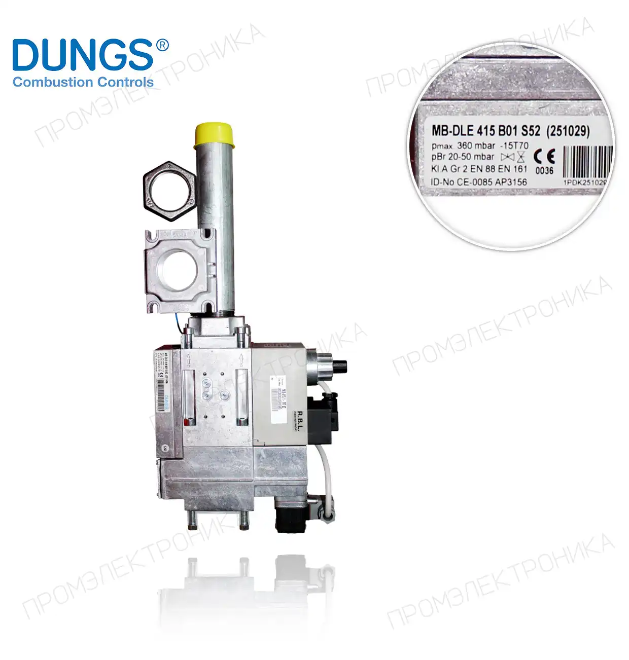 MB-DLE 415 B01S52 R1"1/2 + газ канал