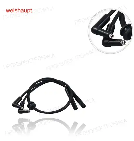 высокая для WL30C/ WL40 600 mm TPE 24131011042
