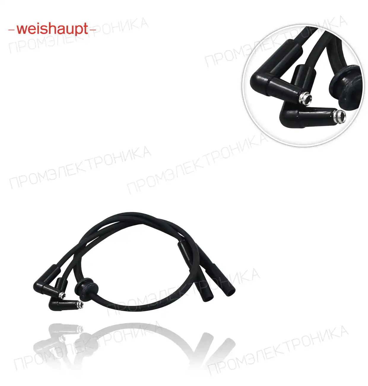 высокая для WL30C/ WL40 600 mm TPE 24131011042