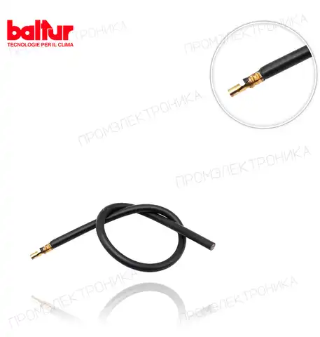 ионизация. BGN 26 0005020051