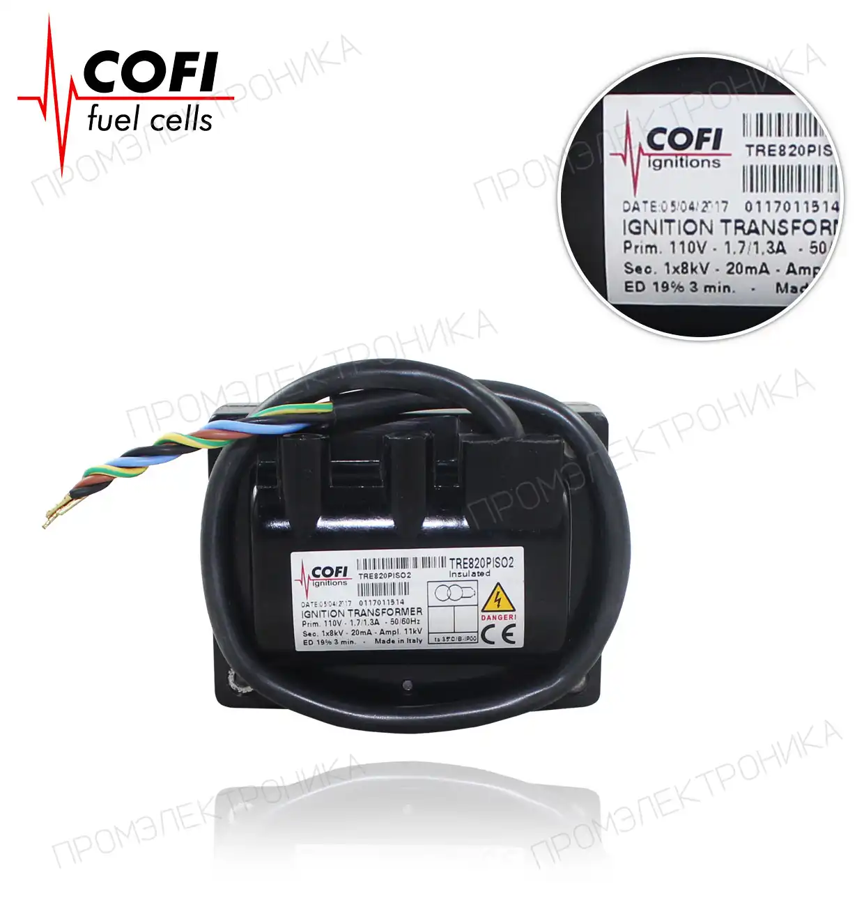TRE 820 напольный 2 110V