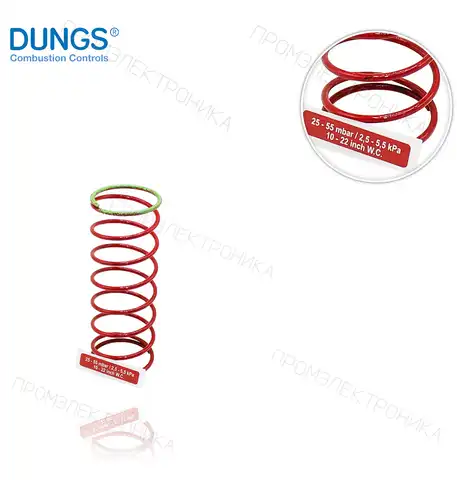 229837 RED для FRS-FRNG 507 25-55mbar