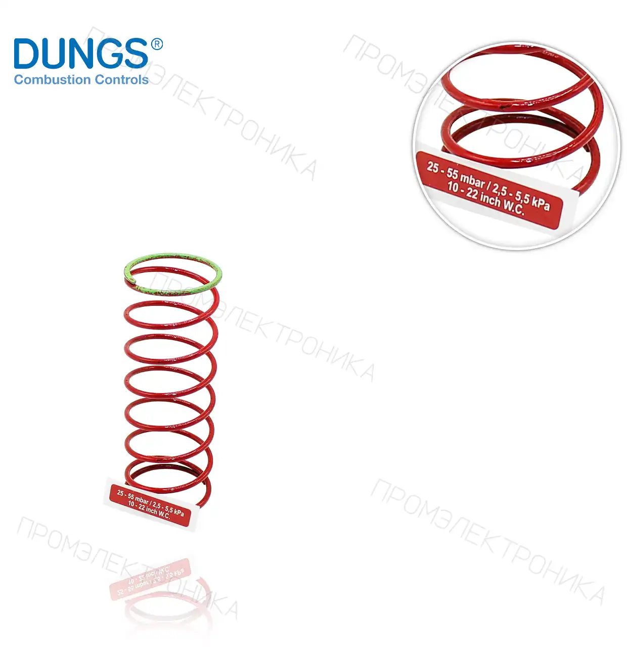 229837 RED для FRS-FRNG 507 25-55mbar