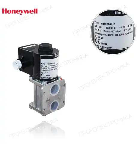 VB 420 B 1013 360mbar IP54 230V BYPASS