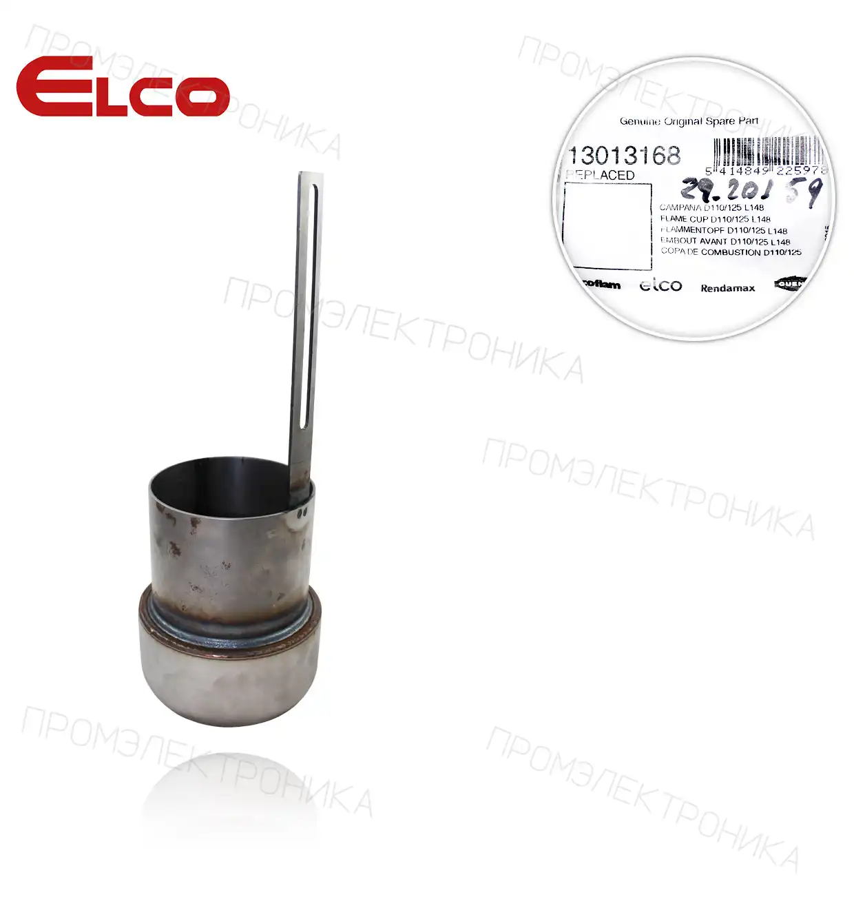EG02A/B180R/F-EK02 13013168