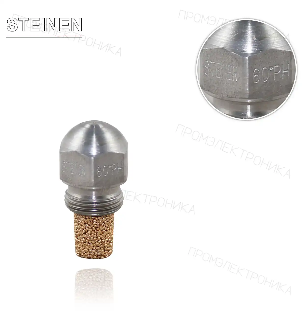 2.50 G 60ºPH