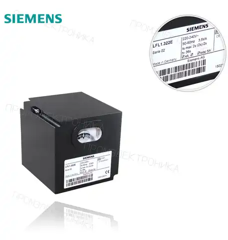 LFL 1.322 E