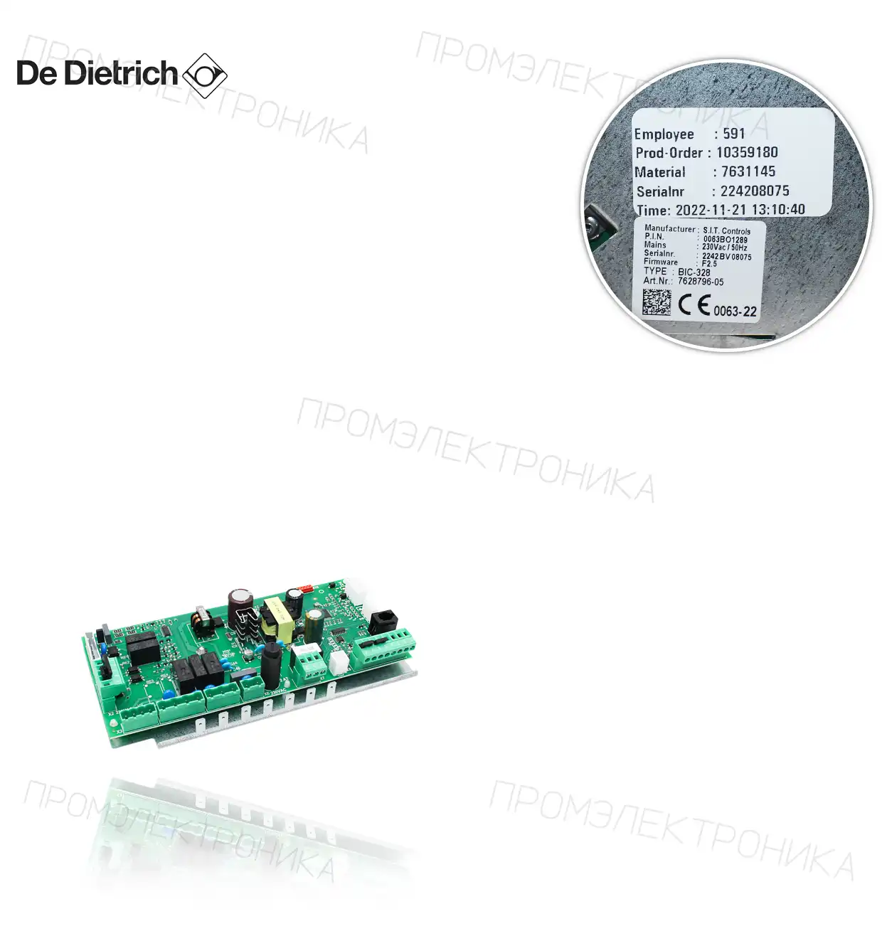 основной MCR30/35MI / MCR24/28MI - AVANTA PLUS 28C/24C 7631145