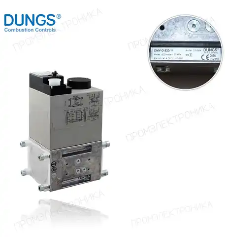 DMV-D 520/11 R2" максимальное давление 500mbar. 220V