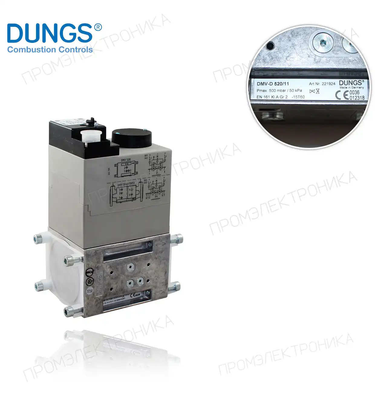DMV-D 520/11 R2" максимальное давление 500mbar. 220V