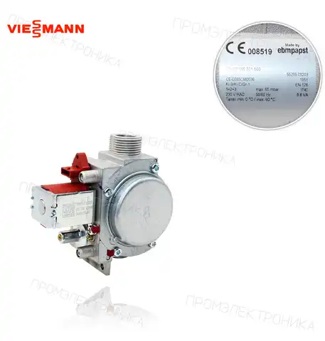 VITODENS 26 / VITODENS B1KA (GB-ND 055 E01-DG 19/26) 7849853