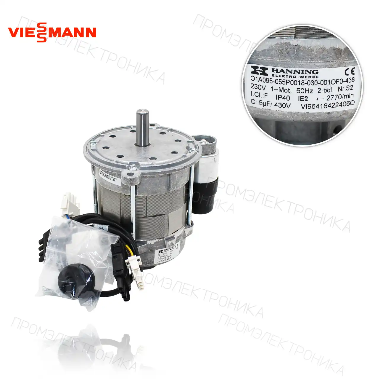 180W горелка VG III 4 R 7843842