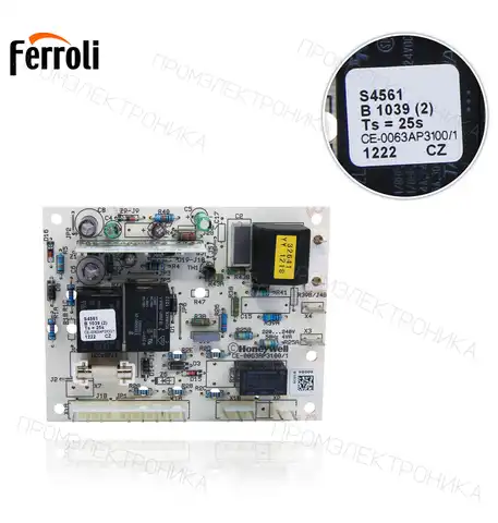 39803640 PEGASUS