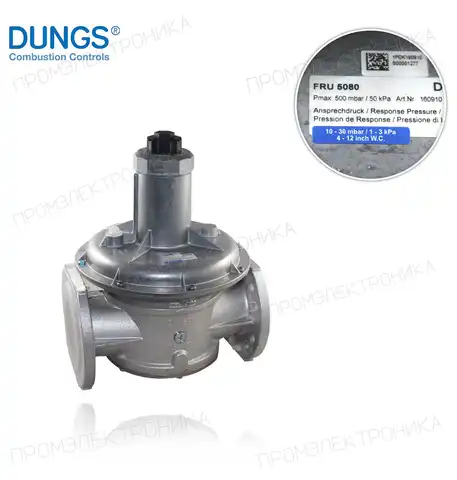 FRU 5080 DN80 максимум 150mbar