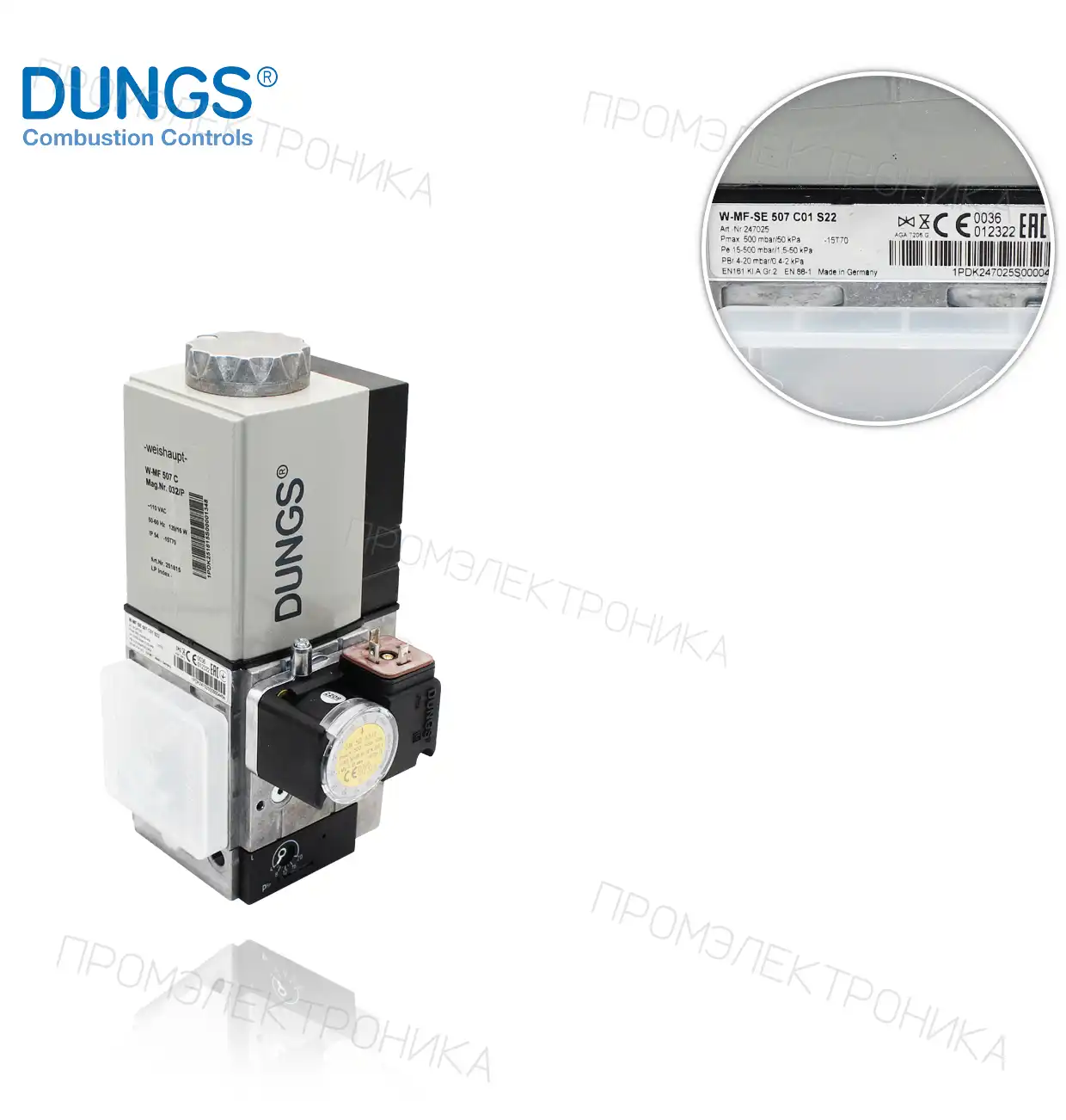 605322 W-MF-SE 507 S22 110V