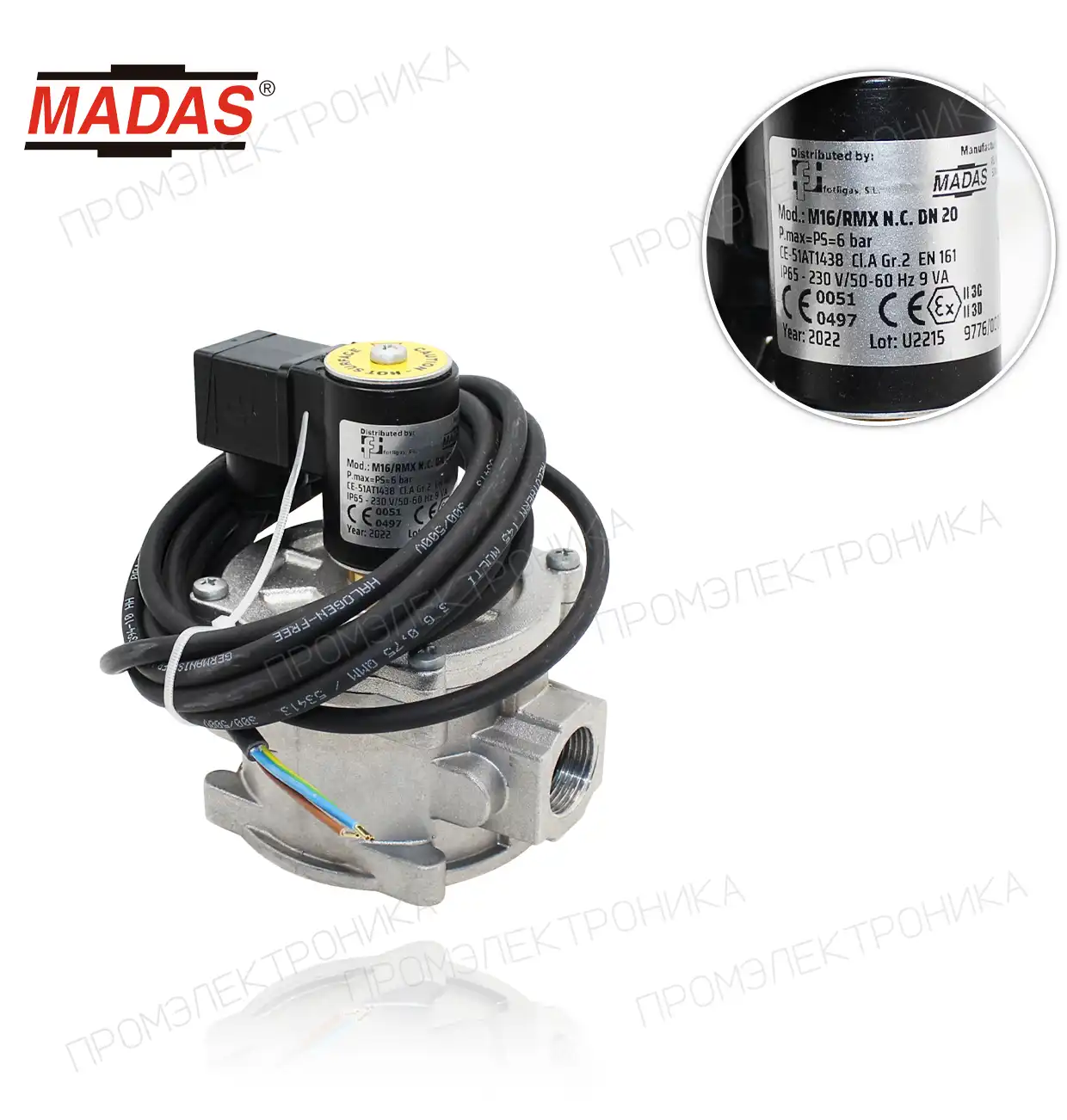 M16/RMX N.C. P.max: 6bar. резьбовая Rp: 3/4" 230Vac 50-60Hz, II3G, подходит зона 2 ATEX, ручной возврат