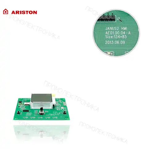 NUOS EVO A 110 WH 60001830-03
