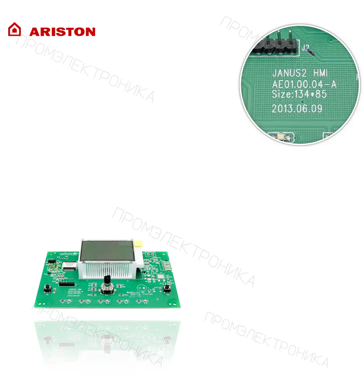 NUOS EVO A 110 WH 60001830-03