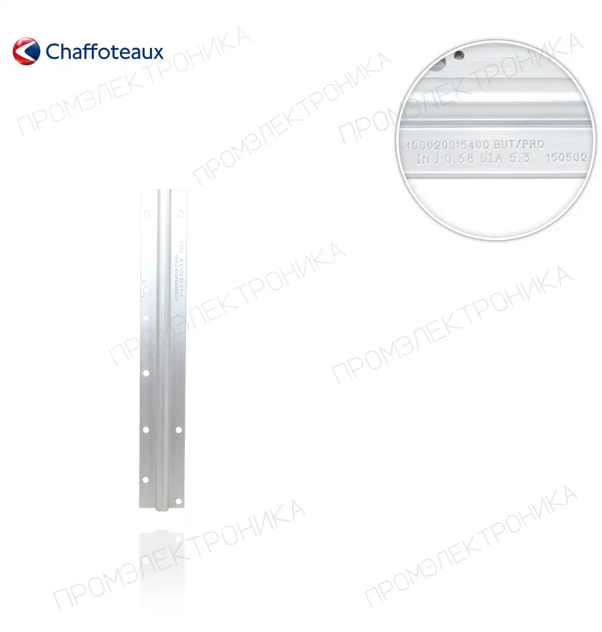 газ 13 INY BUT/PROP. 61314819