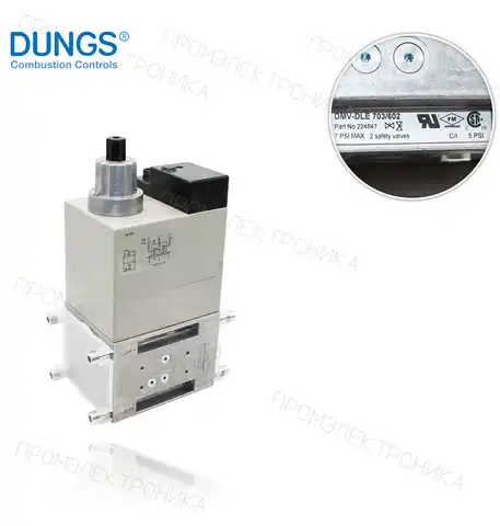 DMV-DLE 703/6 120 V 60 HZ (224847)