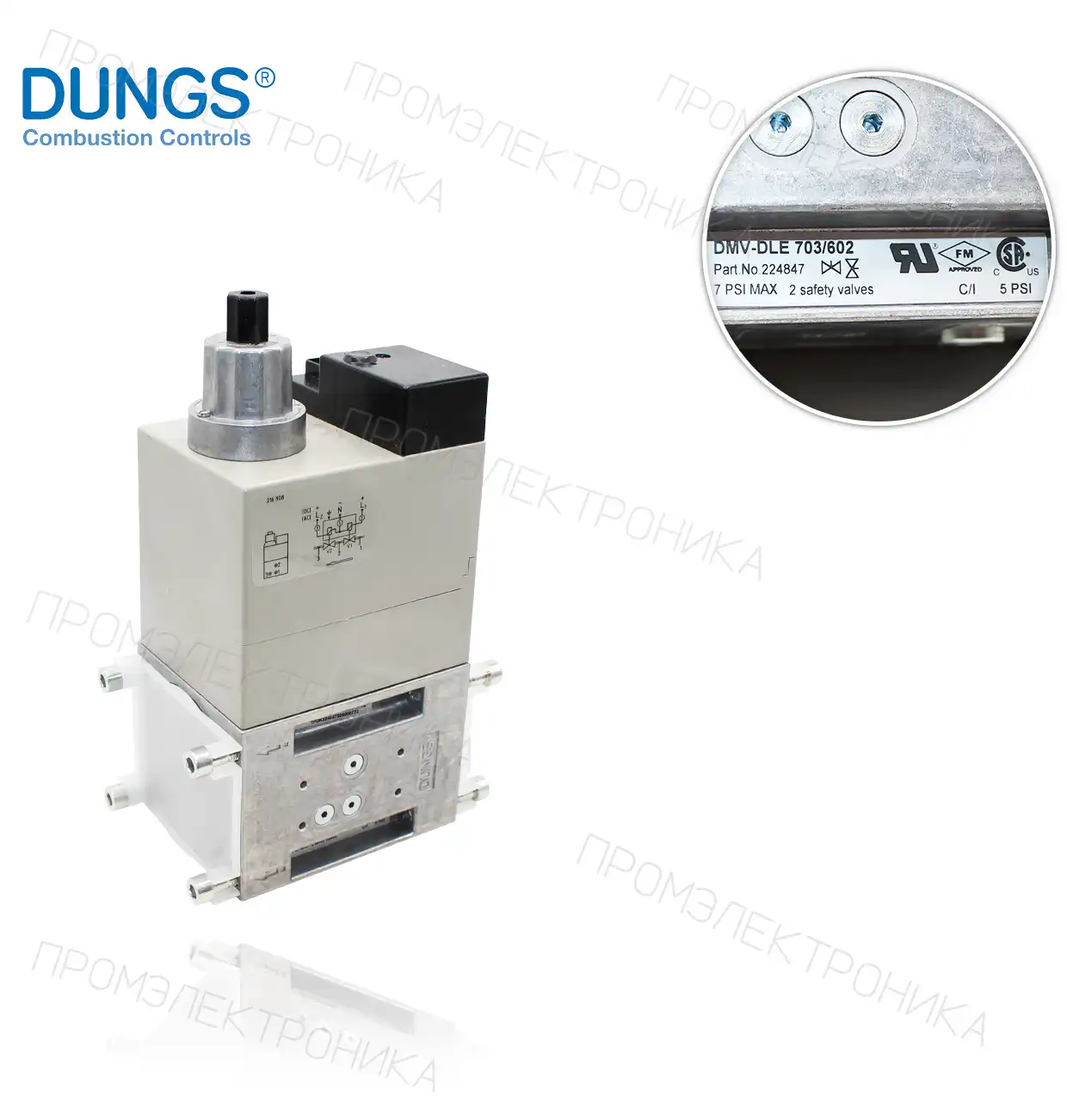 DMV-DLE 703/6 120 V 60 HZ (224847)