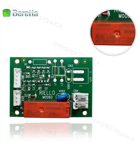 R10026404 KOMPACT CONFORT печатная схема