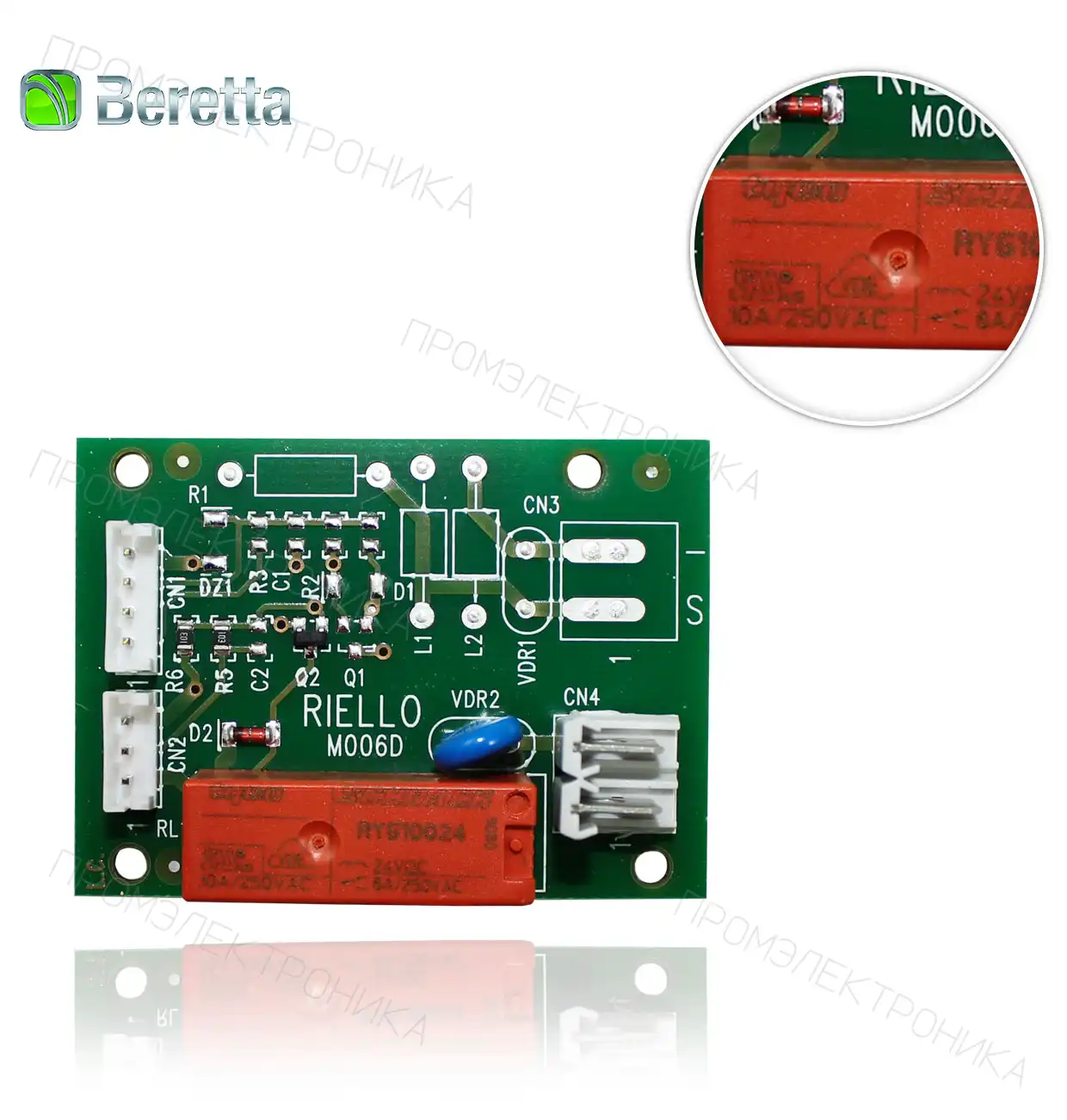 R10026404 KOMPACT CONFORT печатная схема