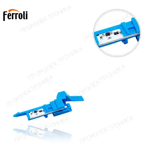 расходомер BLUEHELIX TECH RRT 24C/ 28C 3980I060 // 65110933