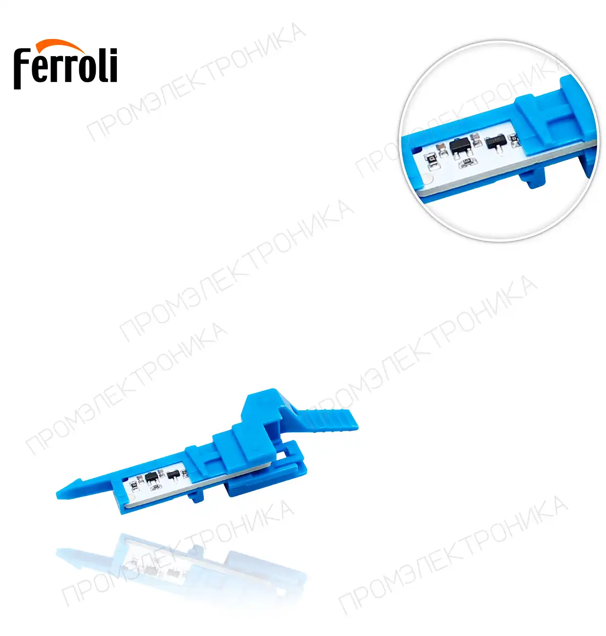 расходомер BLUEHELIX TECH RRT 24C/ 28C 3980I060 // 65110933