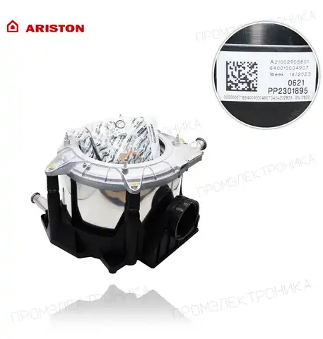 30KW CLAS ONE 30 65116696-01