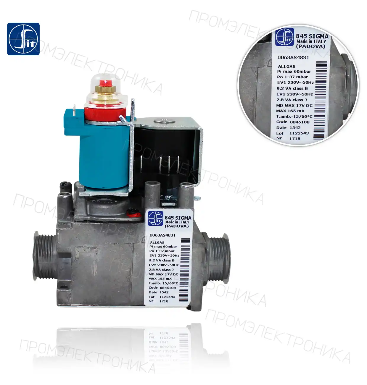 845.108 / 845.070 230V 1-37mbar SIGMA