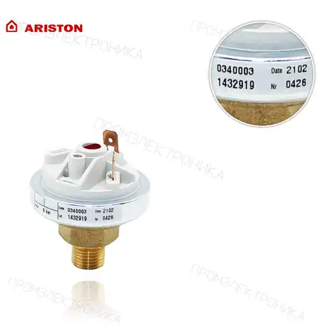 вода C-MAX 200-5 // MODULOMAX GREEN 200 65070069