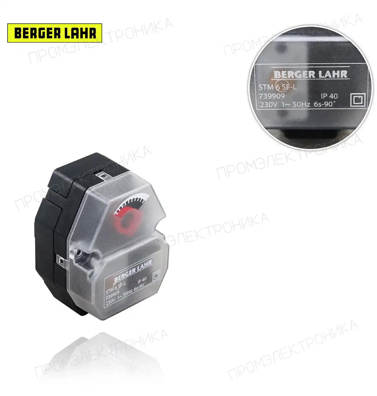 STM 6 SF-L 739.909 230V/50Hz