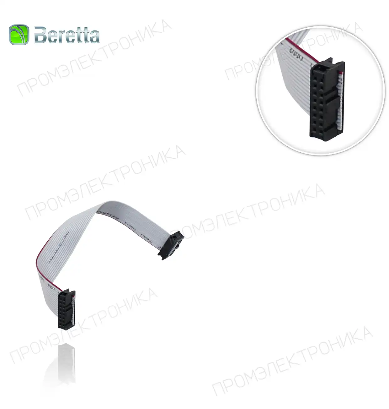 плоский 16 полюса R10025873