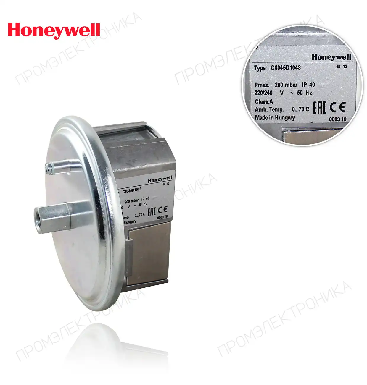 C 6045 D 1043 0.2-3mbar