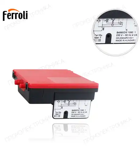 S4565DM DOMITOP DGT 39808020