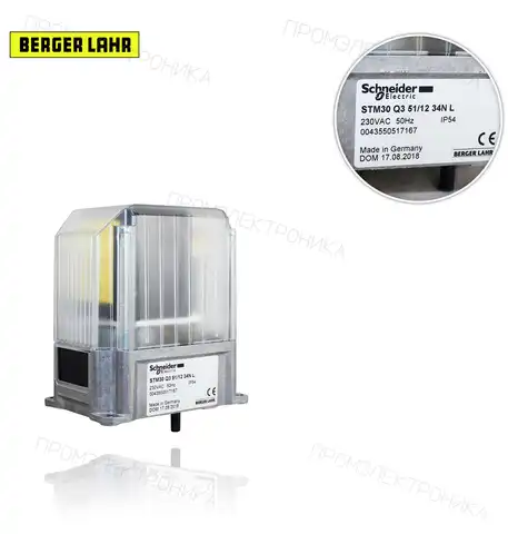 STM 30 Q 3.51/12 34N L 230V