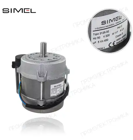MOT-2125 CS-2125 32*117W