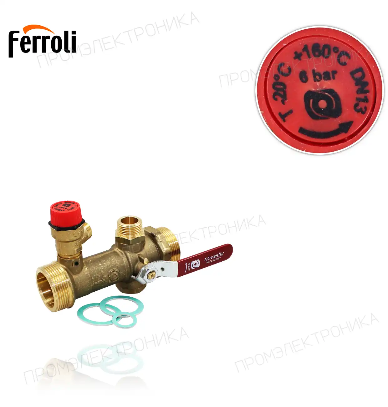 3 хода M 1" 1/2 ENERGY TOP 39833040