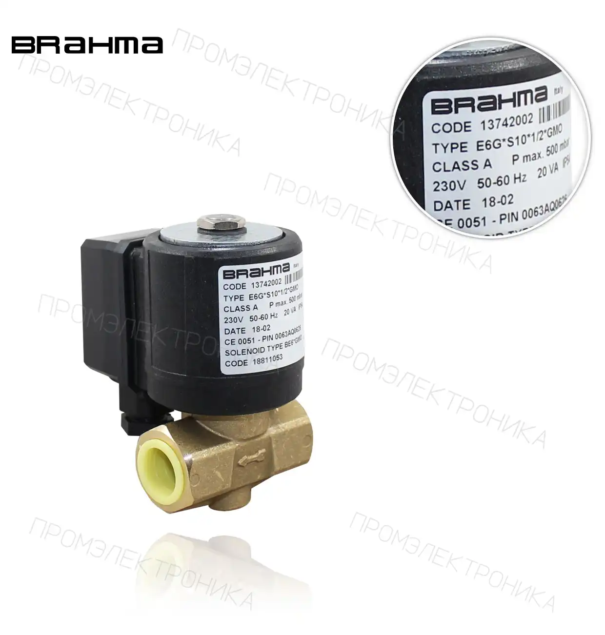 E6G*S10 R1/2" BE6*GMO