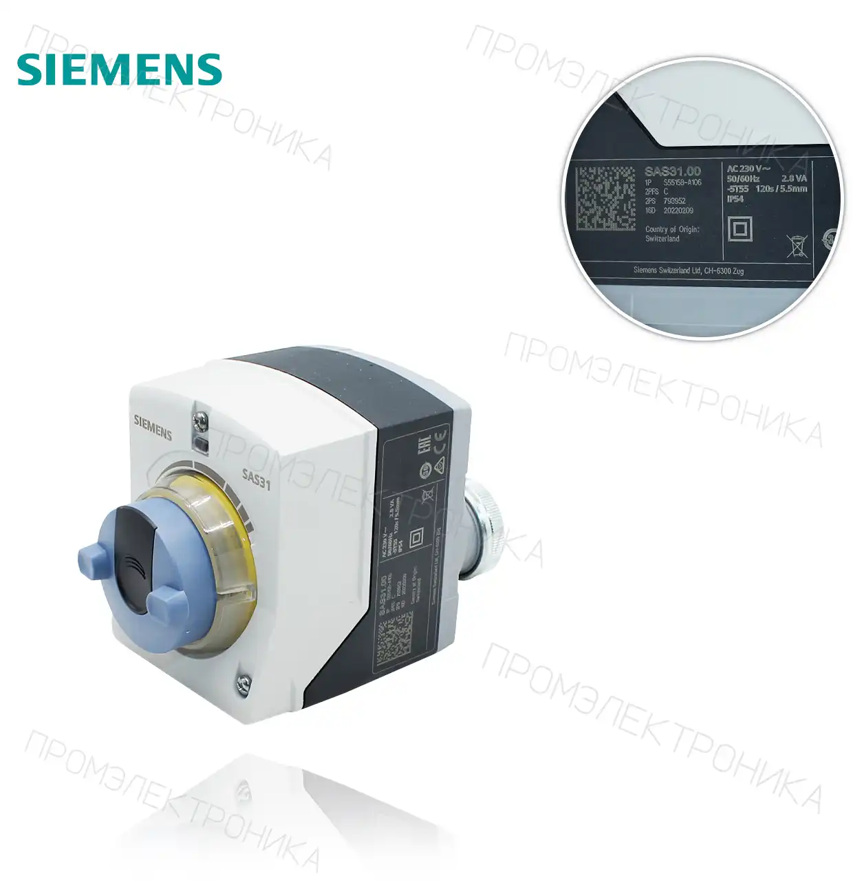 SAS 31.00 // SQS31.00 400N 3-P, 5.5mm 230V/ SQS 35 SERVO с электроприводом клапан